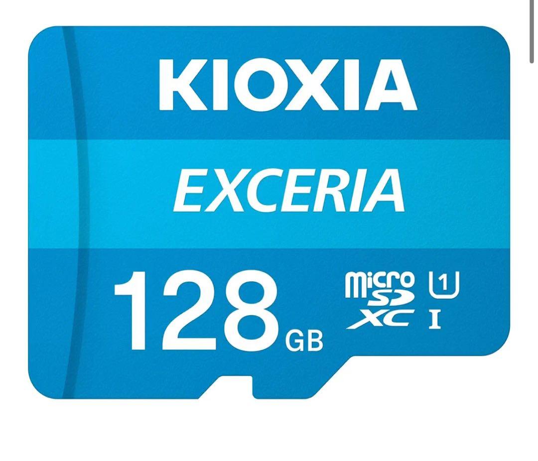 Nintendo Switch 本体 値段交渉可能 。早い者勝ちとなります