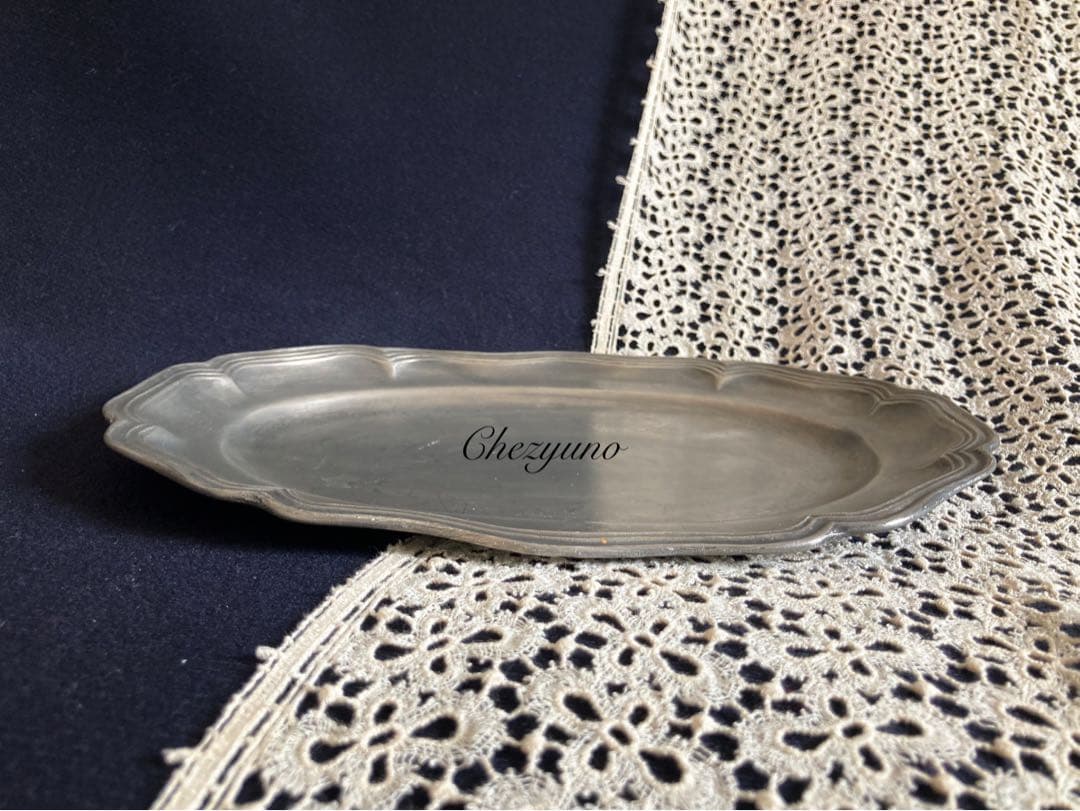 エタン ピューター オバールプレート フランスアンティーク