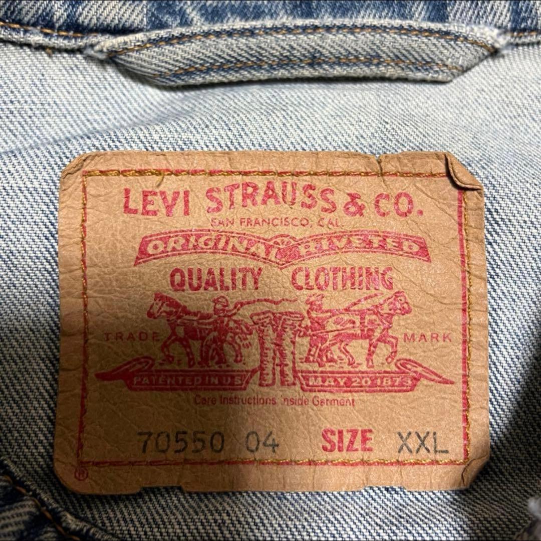 T*D様 Levi's リーバイス Gジャン 70550 90s ヴィンテージ