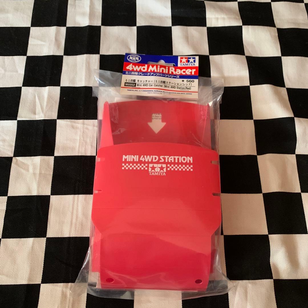 FRP、ミニ四駆キャッチャー、アルミホイールなど