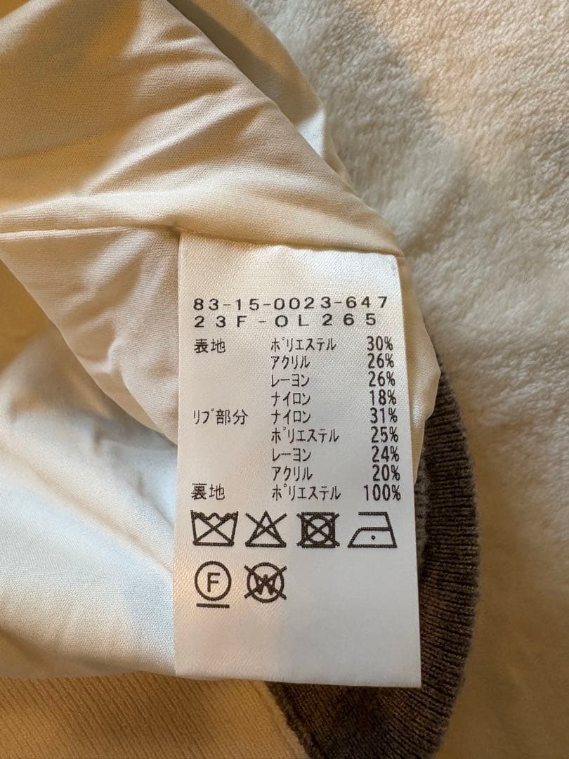 BEAMS GOLF 裏付きニットセーター