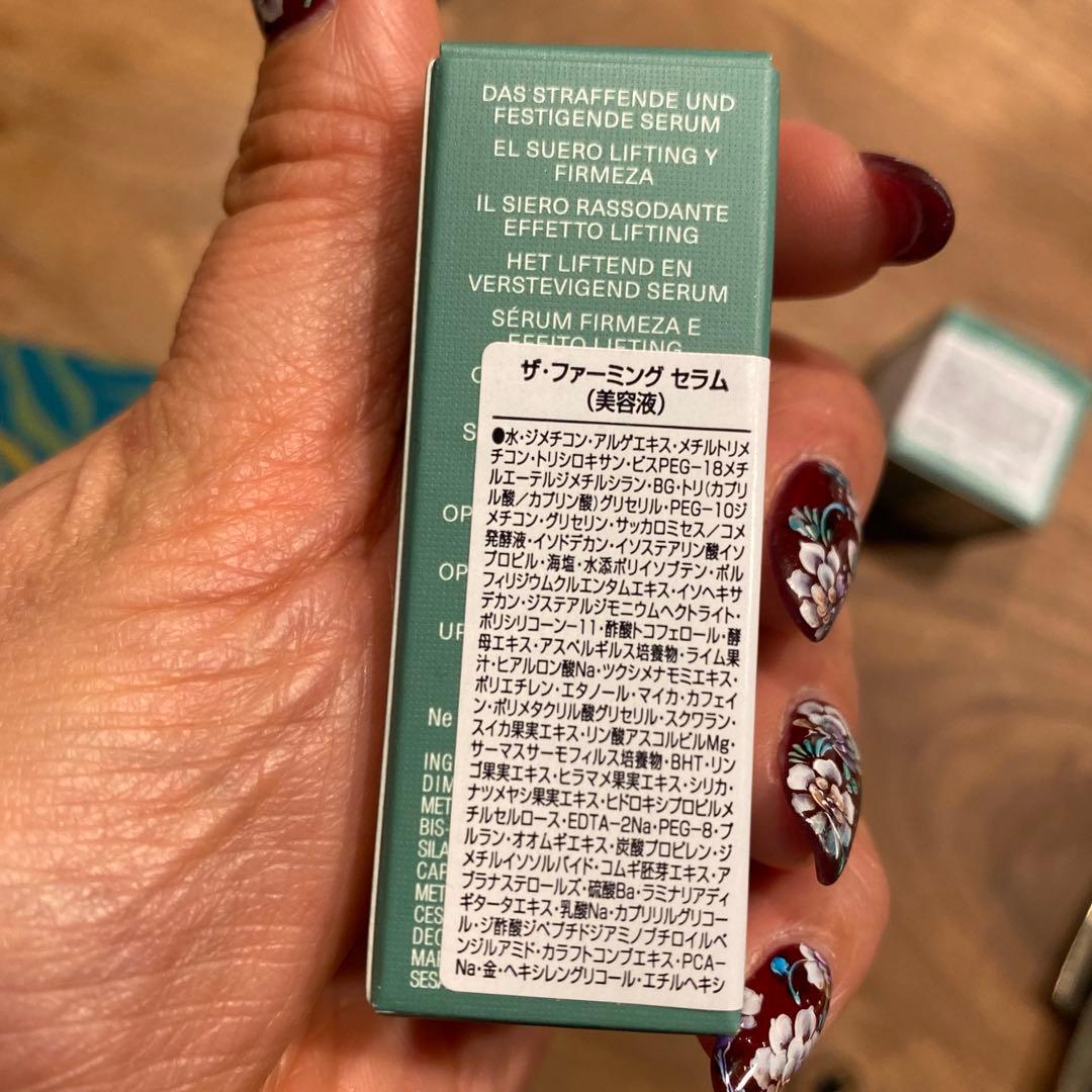 LA MER フェイスマッサージャー ナイトクリーム付き