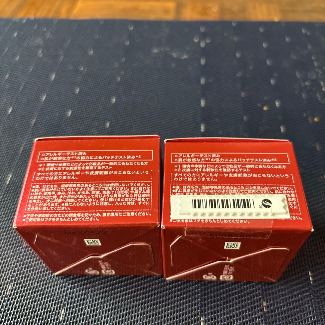 アルブランバイタライジングクリームレフィル2個セット