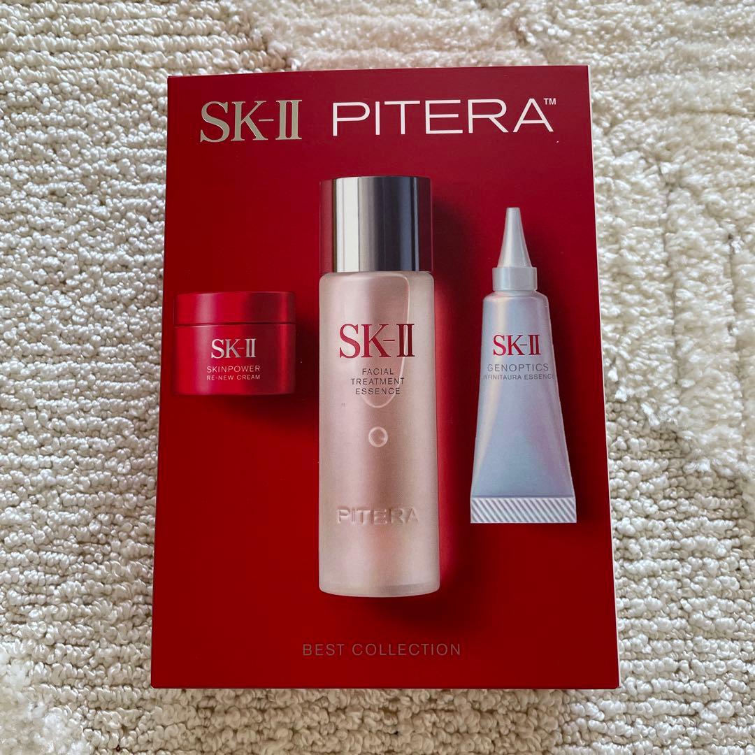 SK-II ピテラ™ ベストコレクション