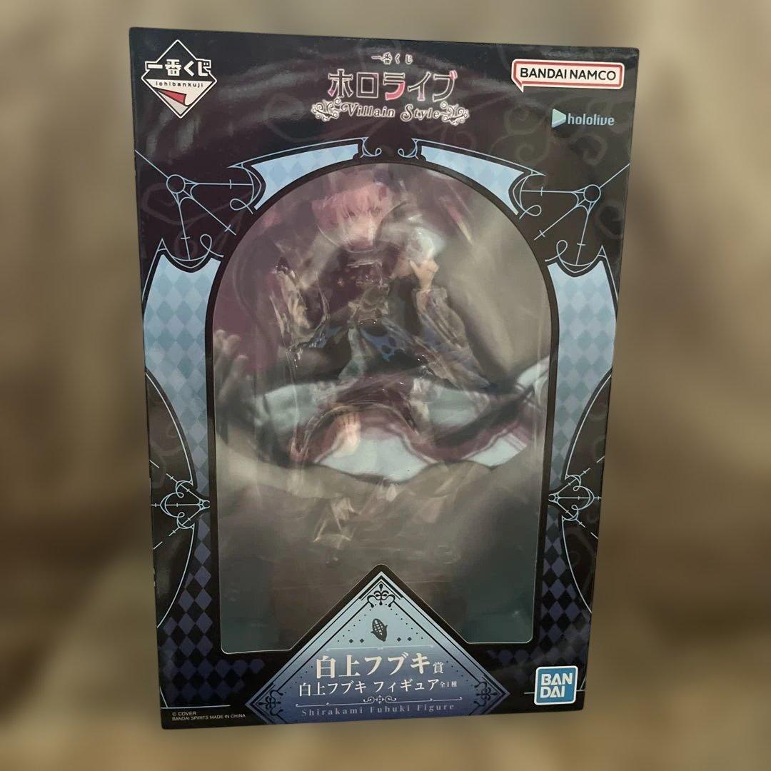 一番くじ　ホロライブ　白上フブキ　フィギュア アクリルチャーム　ラバーチャーム