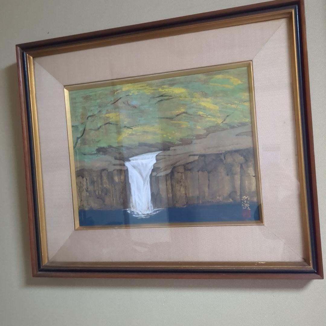 月岡栄貴　日本画 滝の風景 作品