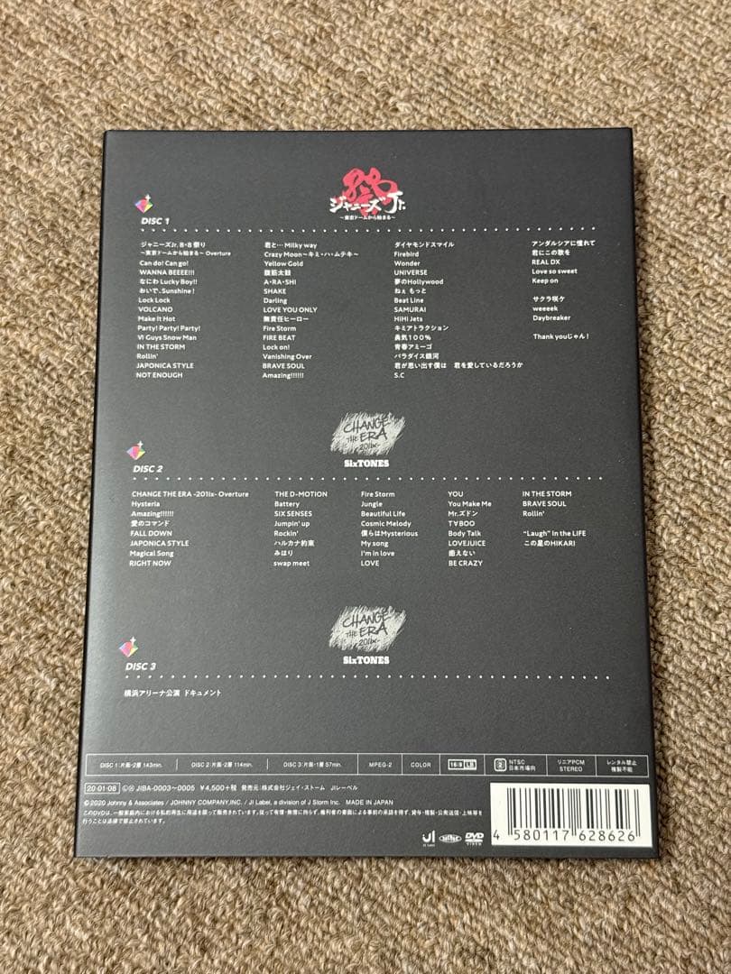 【正規品】素顔4 SixTONES DVD