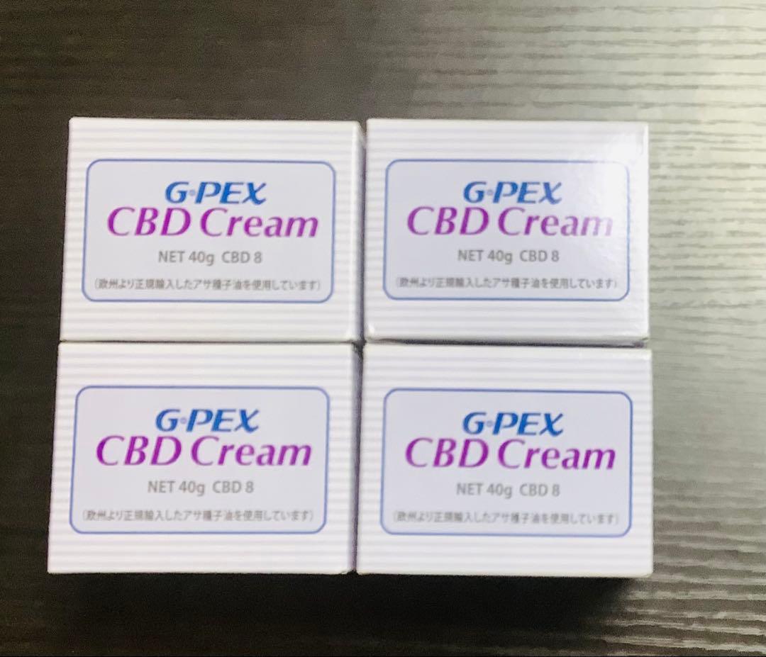 ジーペックスシービーディー クリーム　 フェイス/ボディクリーム　CBD 潤い