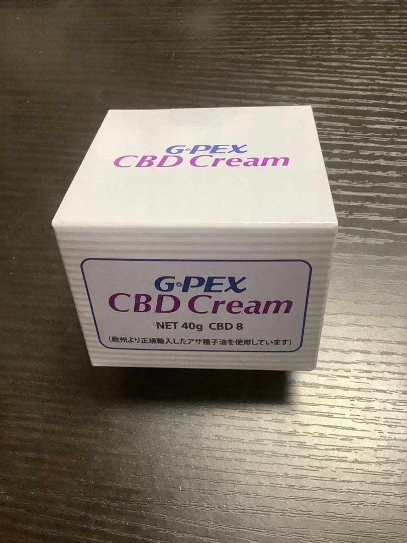 ジーペックスシービーディー クリーム　 フェイス/ボディクリーム　CBD 潤い