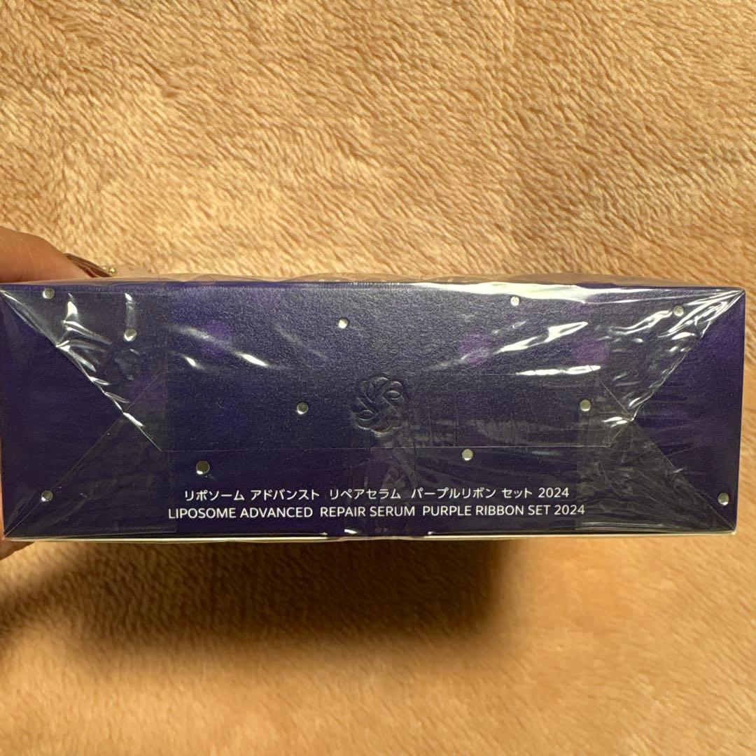 コスメデコルテ　リポソームアドバンスト　パープルリボンセット 2024　75mL