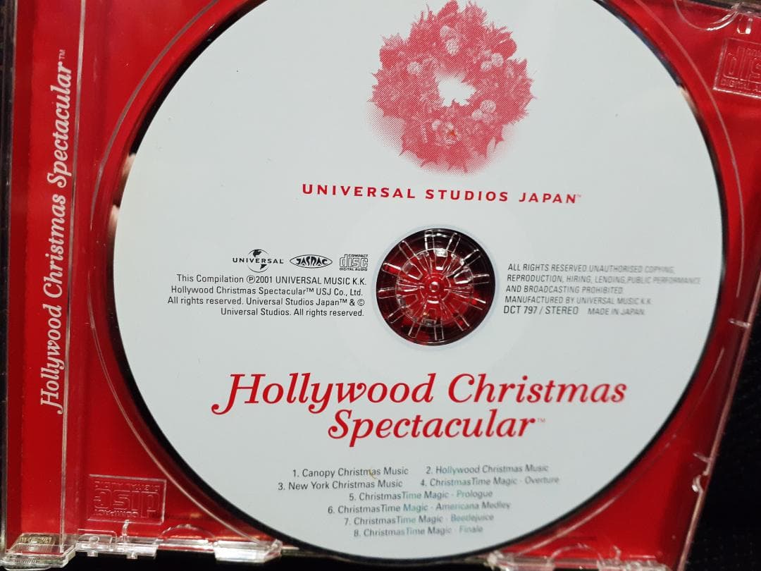 ハリウッド・クリスマス・スペクタキュラー ユニバーサル・スタジオ・ジャパン