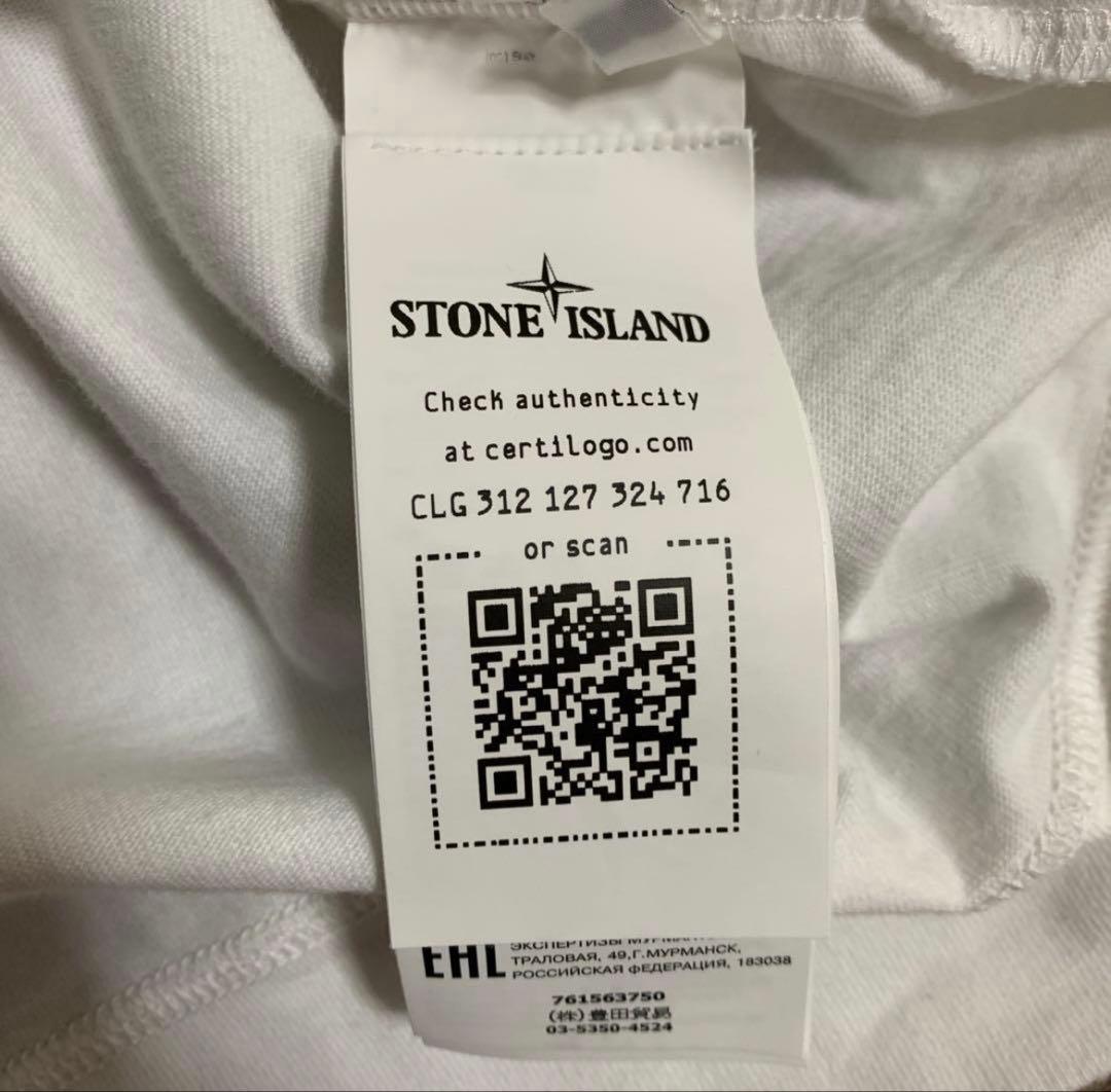 stone  スウェット ホワイト Lサイズ 美品