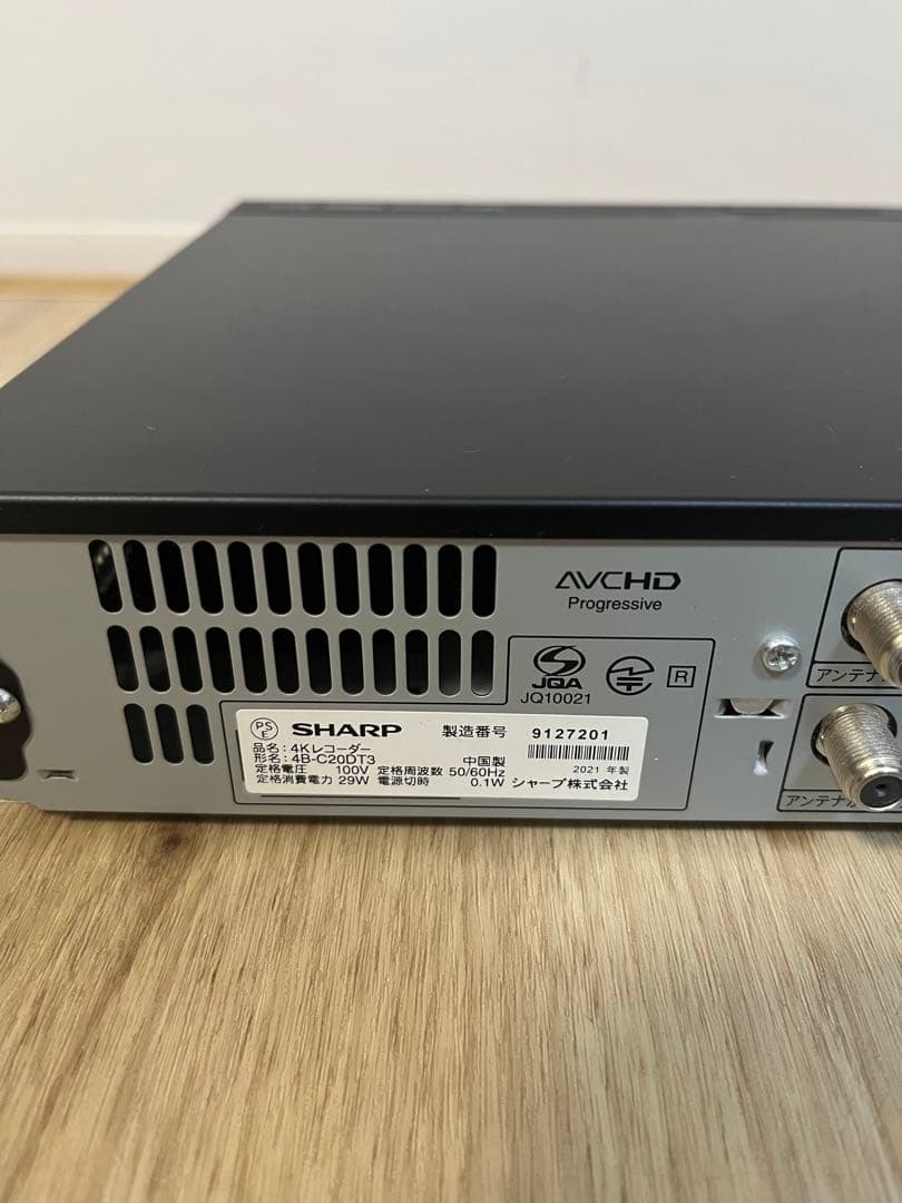 SHARP ブルーレイレコーダー 4B-C20DT3