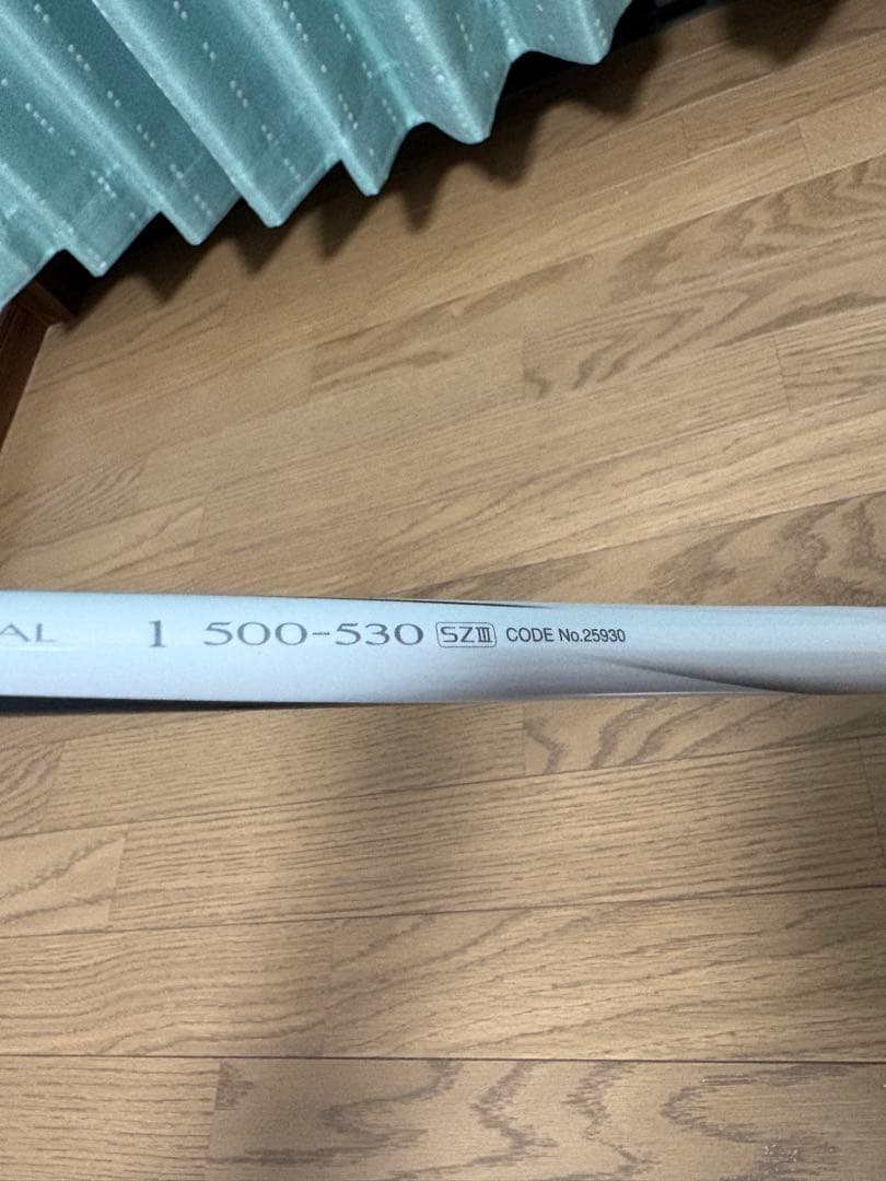 ロッド SHIMANO BB-X SPECIAL SZ3 500-530