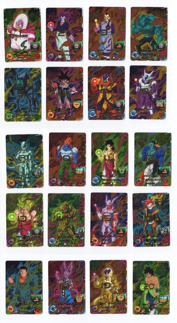 UM5-MCP 映画劇場版ボスキャンペーン　全20種コンプリートセット SDBH