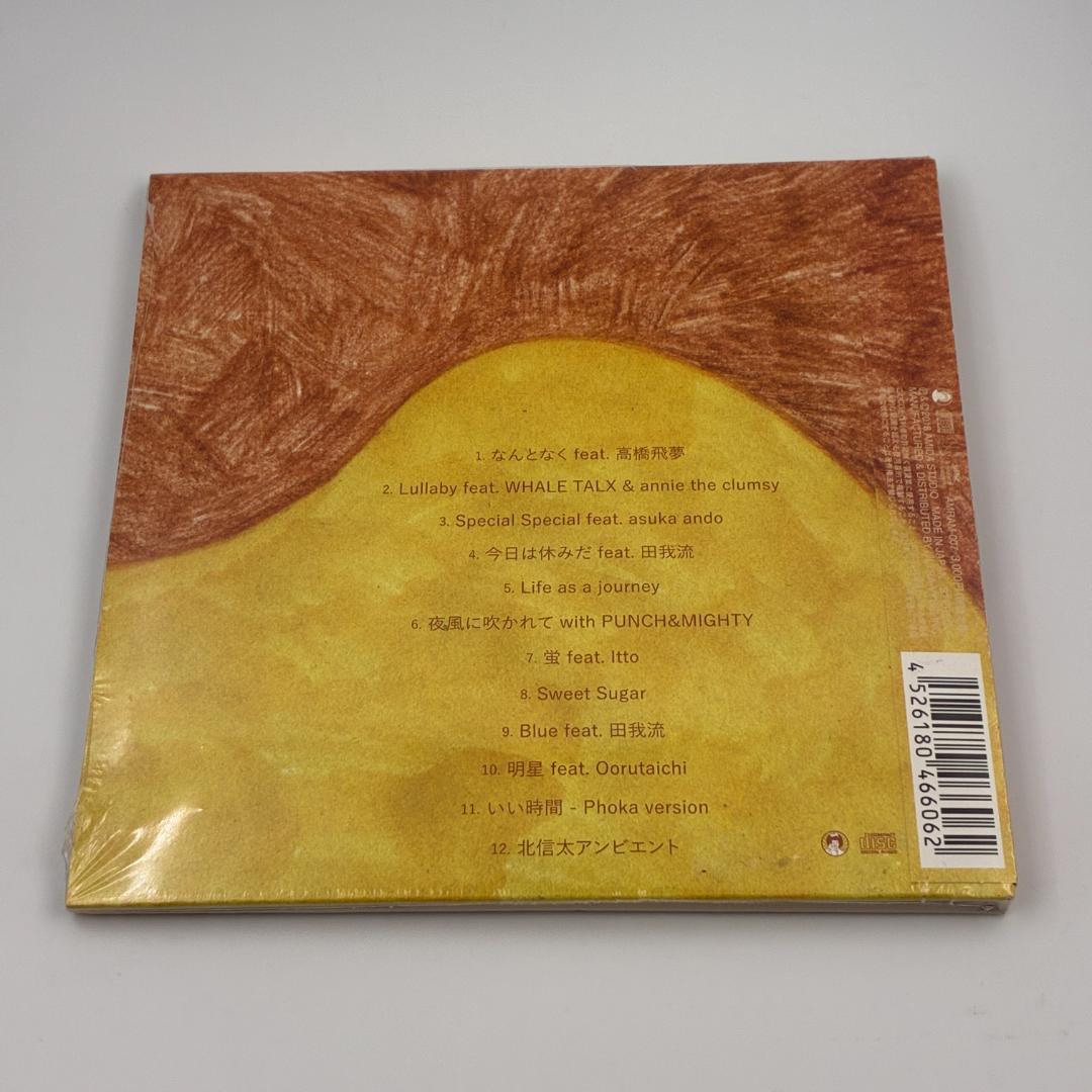 新品未開封 CD紙ジャケット EVISBEATS HOLIDAY 限定盤 特典付