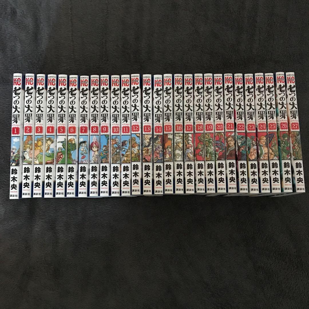 七つの大罪 = The Seven Deadly Sins 【おまけ付き】