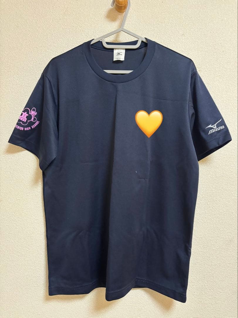 [MIZUNO]半袖ジャージ 2枚セット