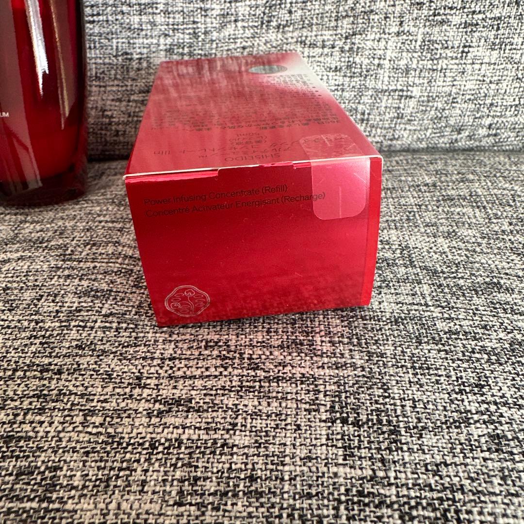 SHISEIDO アルティミューン パワライジング コンセントレート IIIn