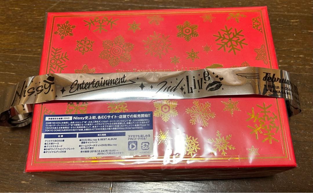 Nissy Entertainment 2nd Live 福井公演銀テープ付き
