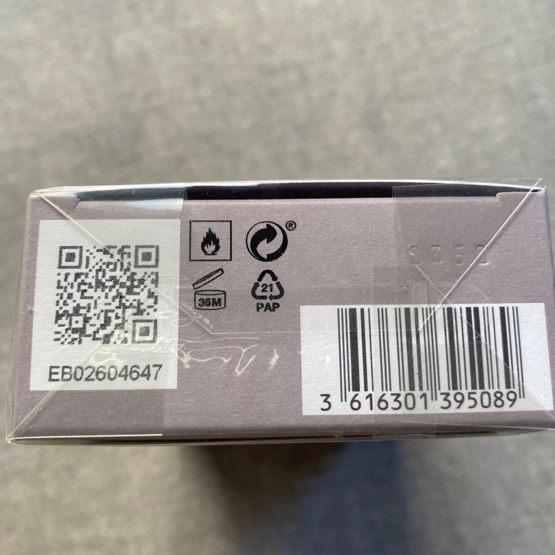 グッチ ギルティ LOUE EDITION 90ml