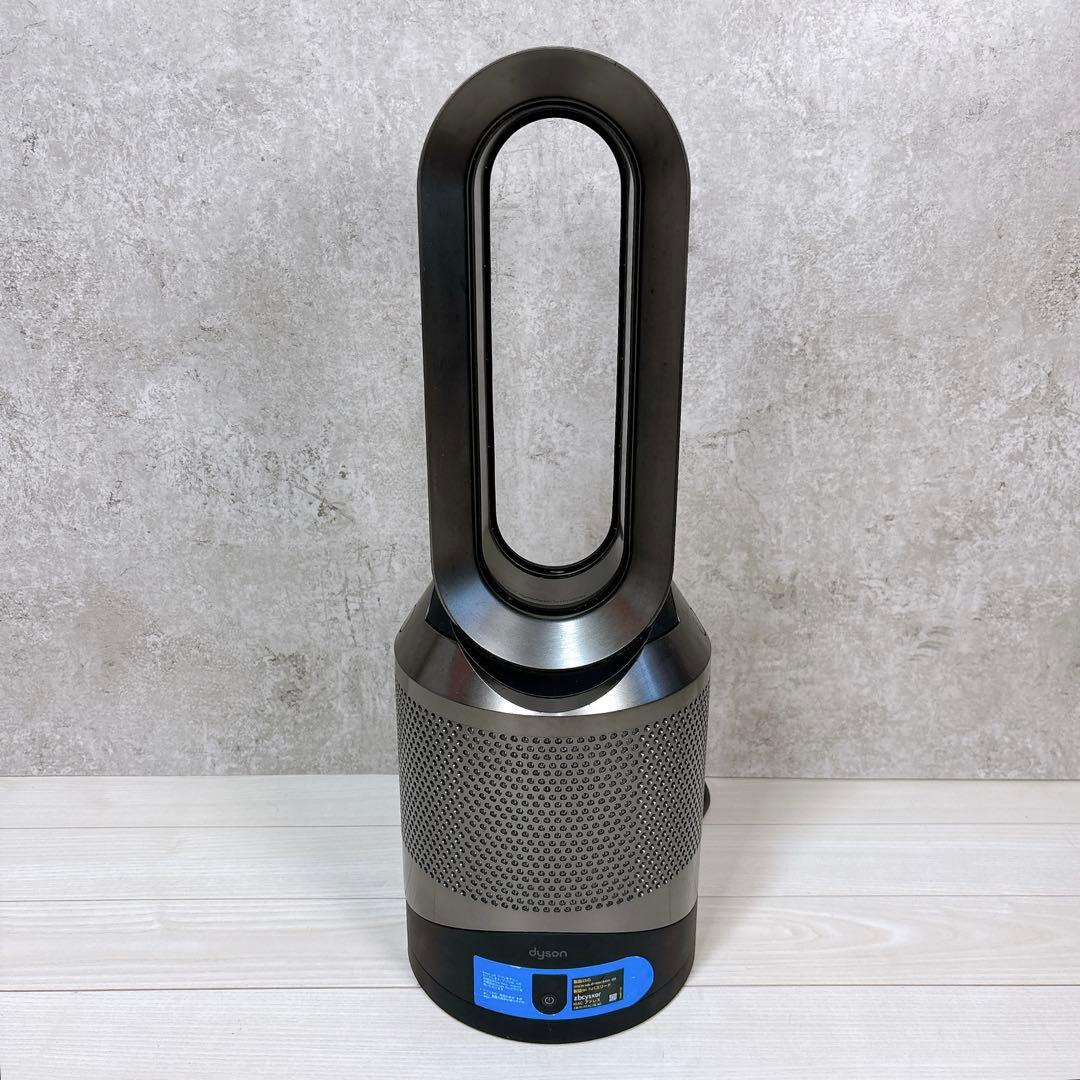 Dyson ダイソン HP03 ホットアンドクール 空気清浄機 ブラック