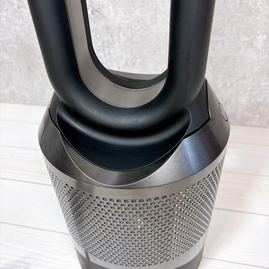 Dyson ダイソン HP03 ホットアンドクール 空気清浄機 ブラック