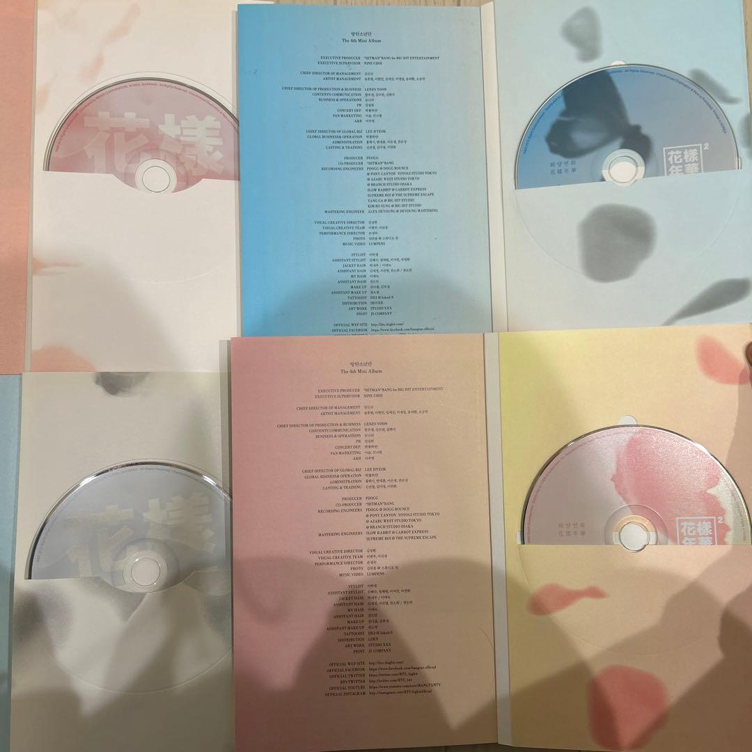 BTS 公式 アルバム セット CDまとめ売り 35枚