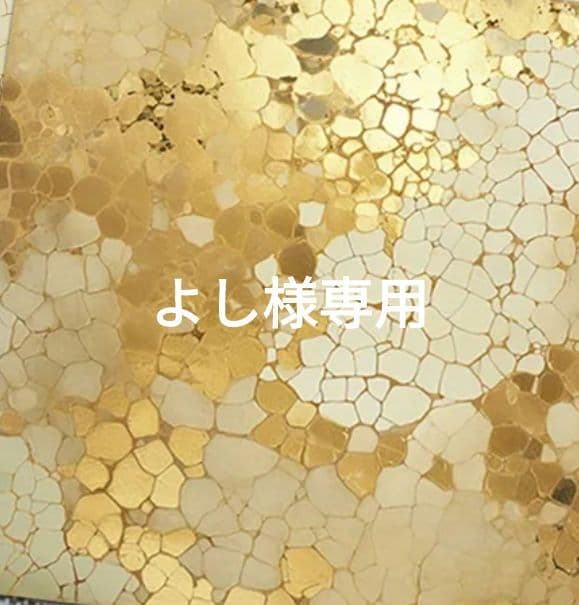 朱漆塗 見返し 総沈金 菊花紋詰 蓋付き 菓子椀 吸物椀 懐石椀 3客