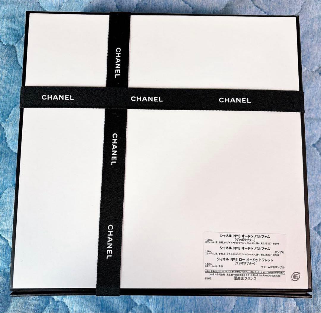 シャネル N゜5 オードゥ パルファム (ヴァポリザター) 100ml その他
