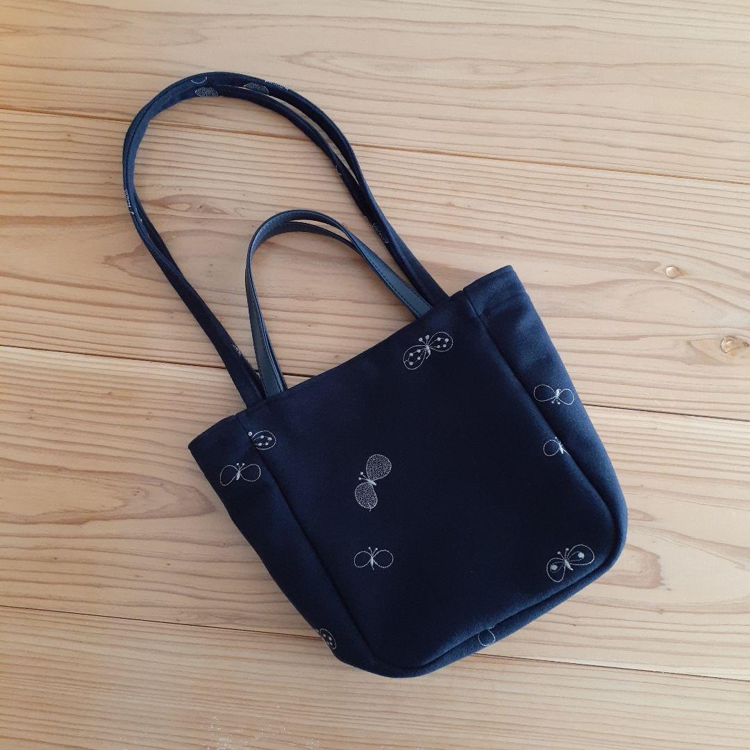 ミナペルホネン　dop choucho コロンと小さめ2wayバッグ