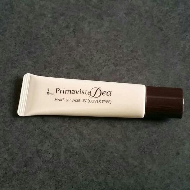 化粧下地 Primavista