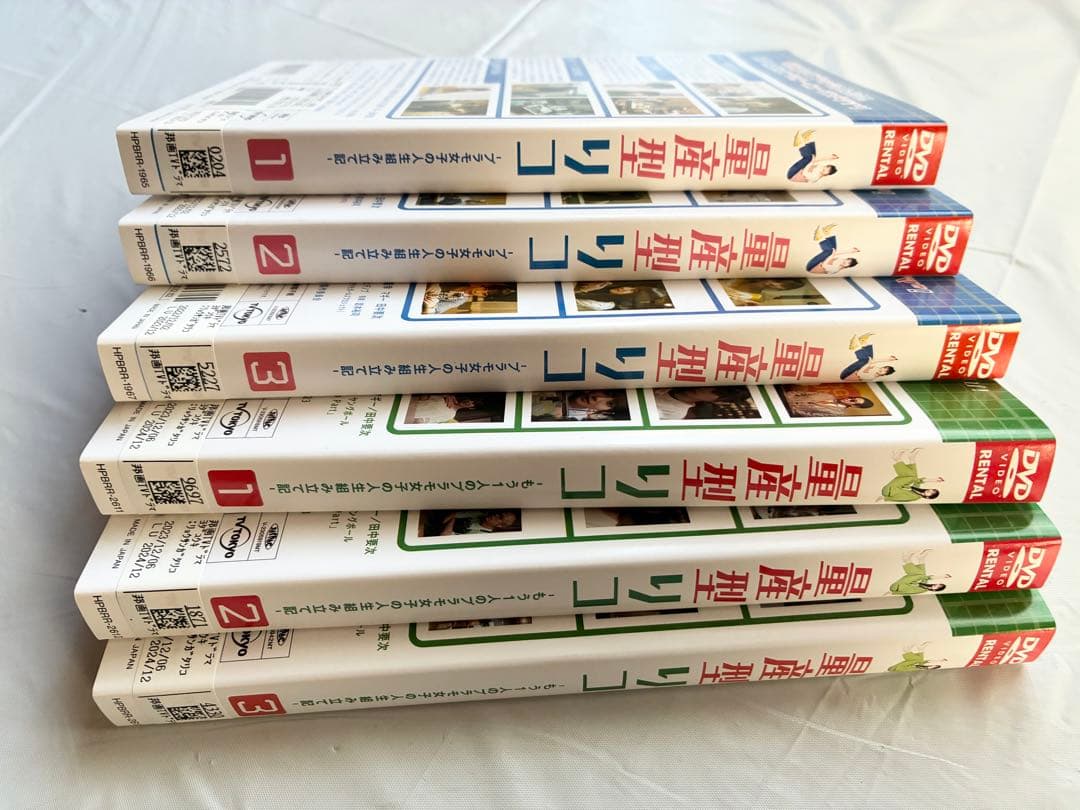 【レンタルアップ】「量産型リコ」シリーズDVD 1期2期