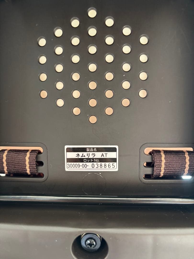 ✨✨値下げしました✨✨トイザらス限定コンビ　ネムリラオートスウィングネムリラAT