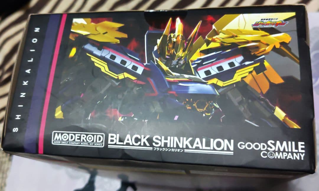 ブラックシンカリオン プラモデル