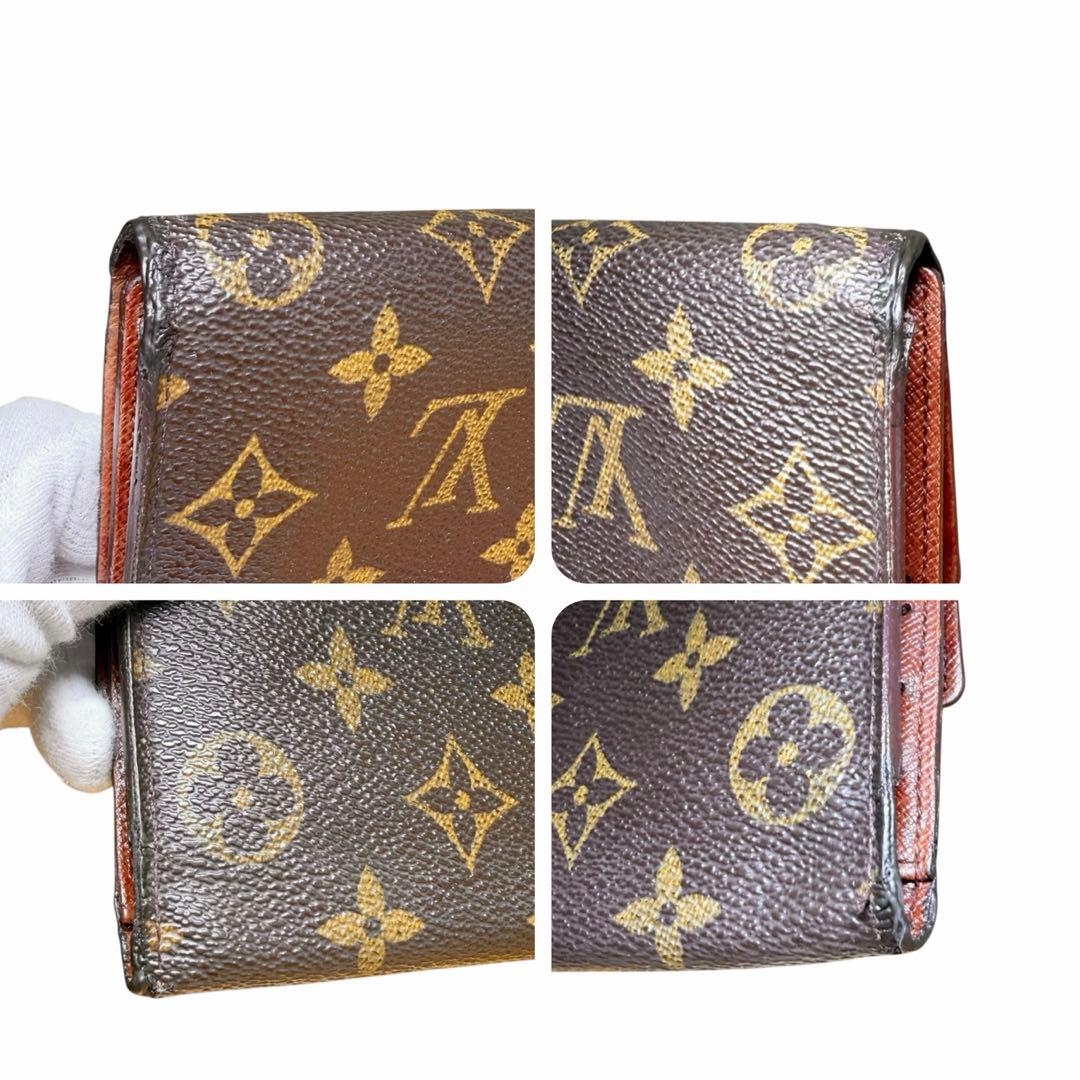 ルイヴィトン ポルトフォイユ インターナショナル モノグラム 三つ折り 長財布