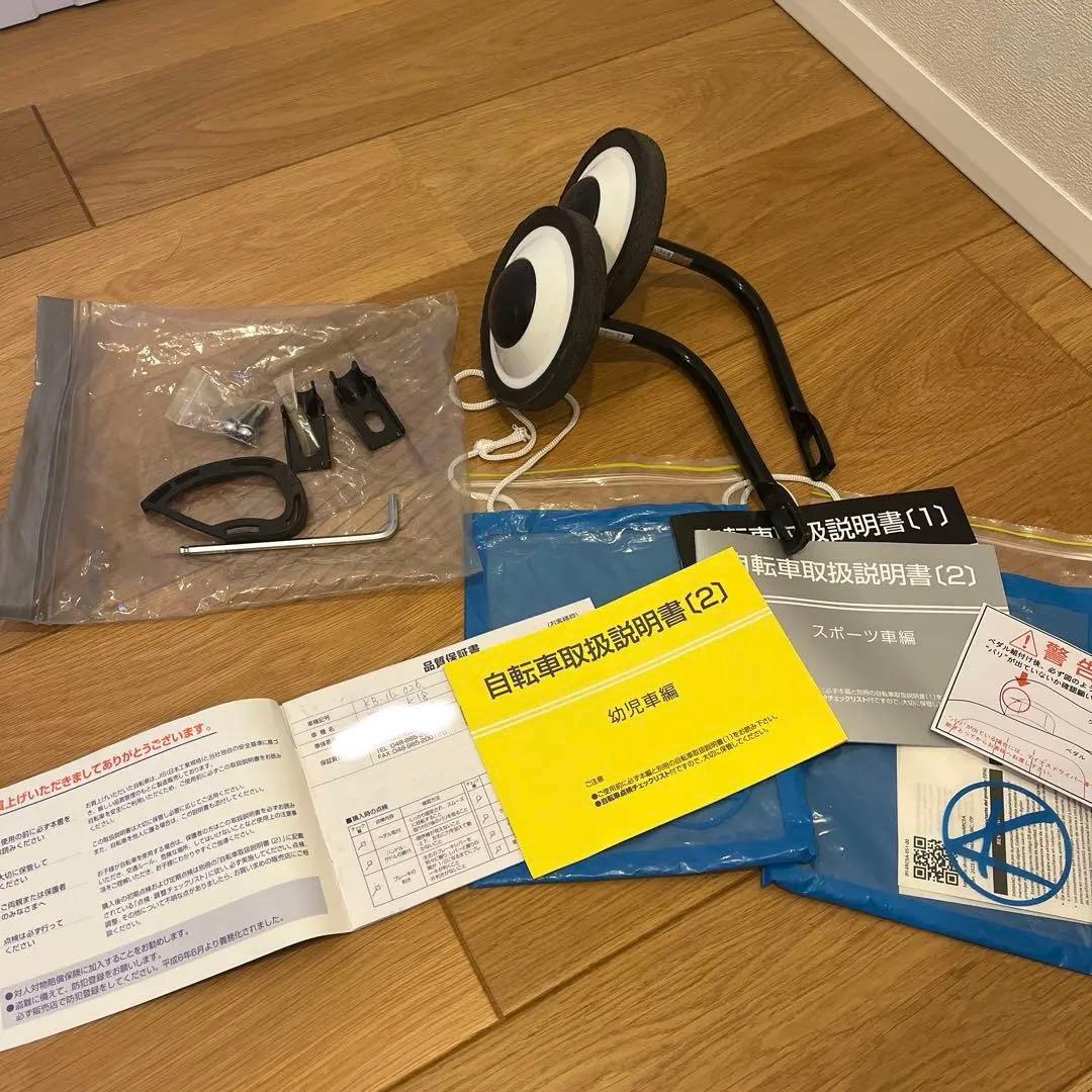 【直接引き取りのみ】KhodaaBloom コーダーブルーム asson K18