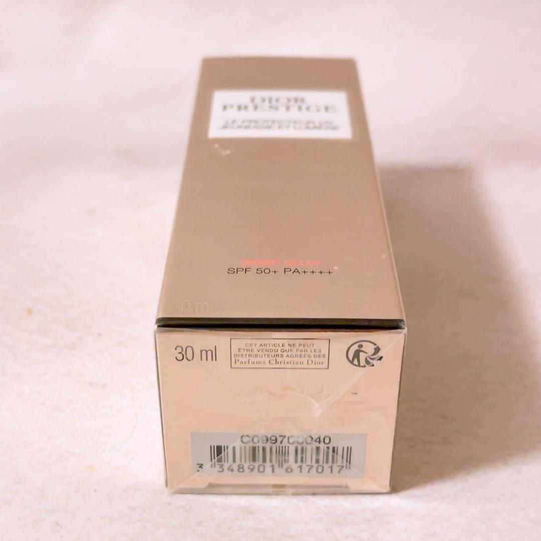 ez☆未開封☆ プレステージホワイト ルプロテクターUVルミエール シアーグロー