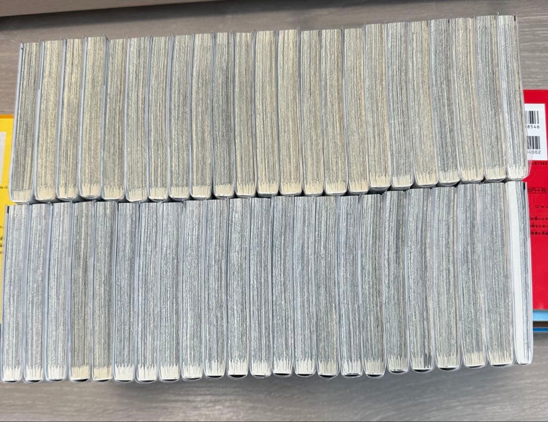 ハイキュー!! 全45巻セット＋小冊子