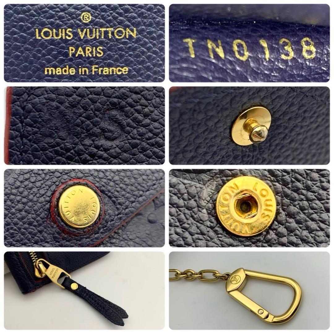 箱付き 美品 ルイヴィトン ポシェットクレ 財布 ケース アンプラント