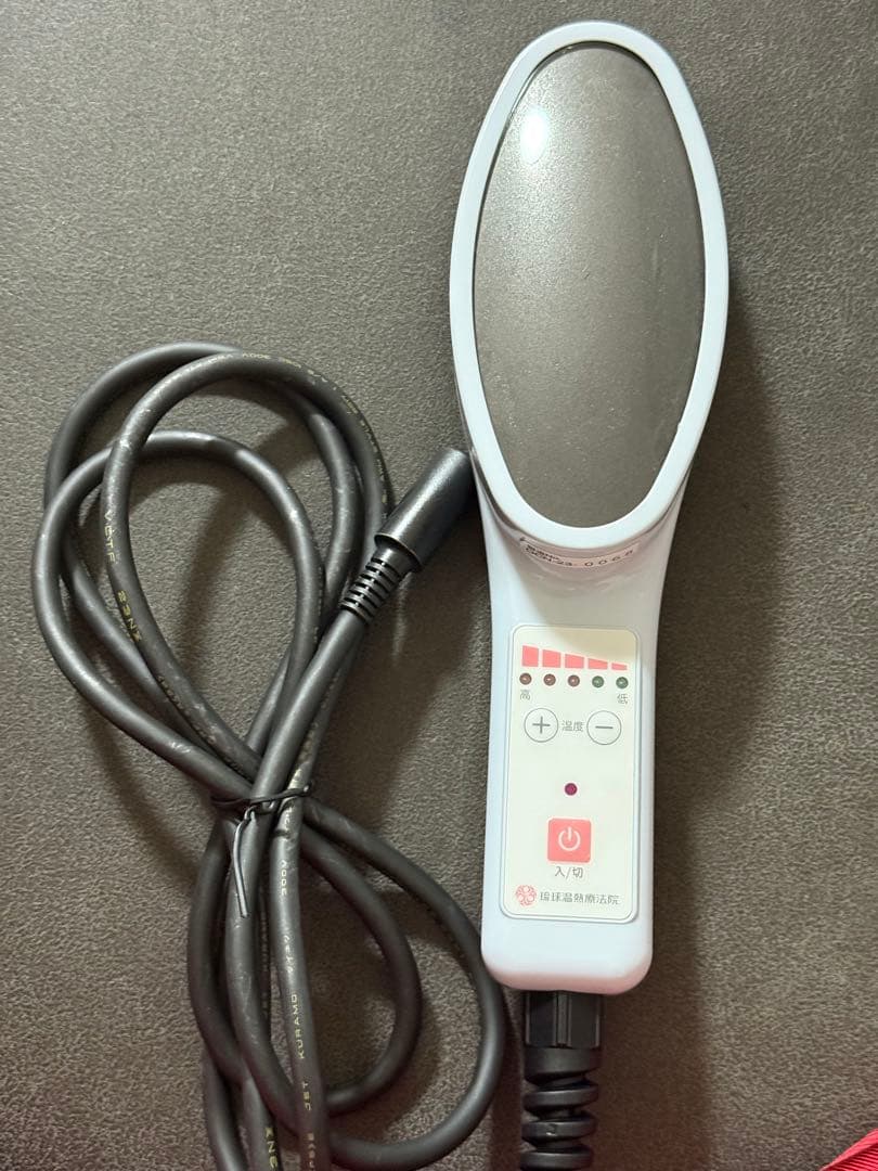 琉球温熱療法　箱付き