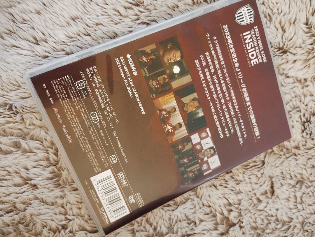 明治安田生命Ｊ１リーグ優勝　ヴィッセル神戸　DVD　６枚セット　再生確認済