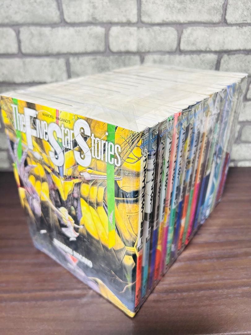 ファイブスター物語 永野護 １~１7巻 セット