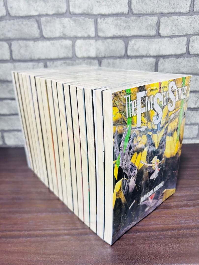 ファイブスター物語 永野護 １~１7巻 セット