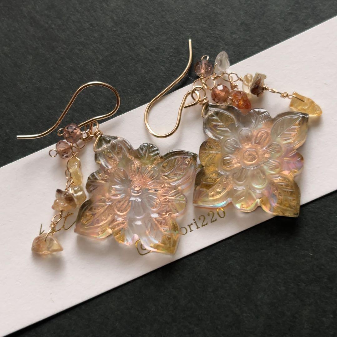 専用 オーダー2点