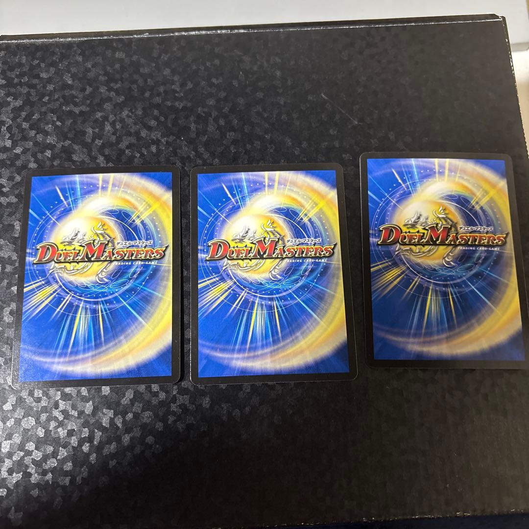 ドルファディロム b