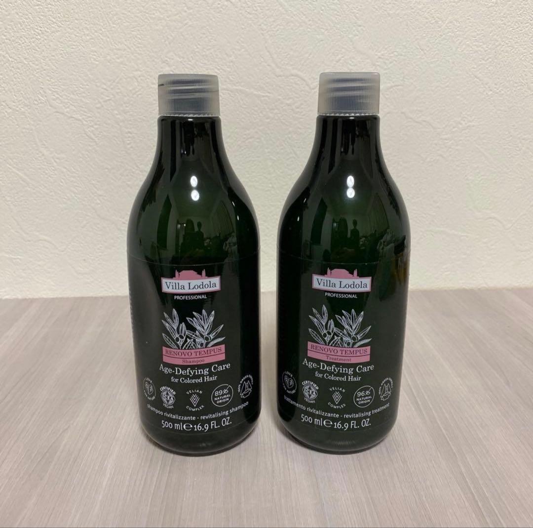 Villa Lodola レノーボ　テンプス 500ml 在庫ラスト