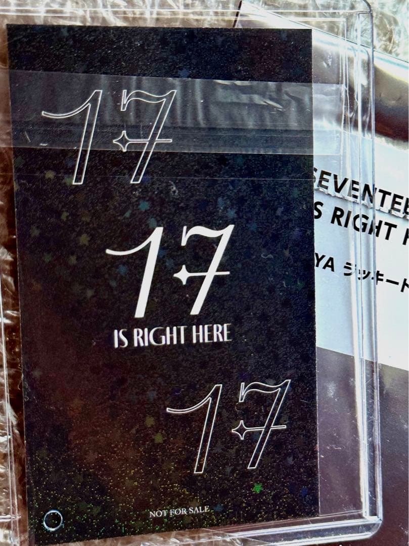 SEVENTEEN TSUTAYA ラキドロ★ウォヌ★