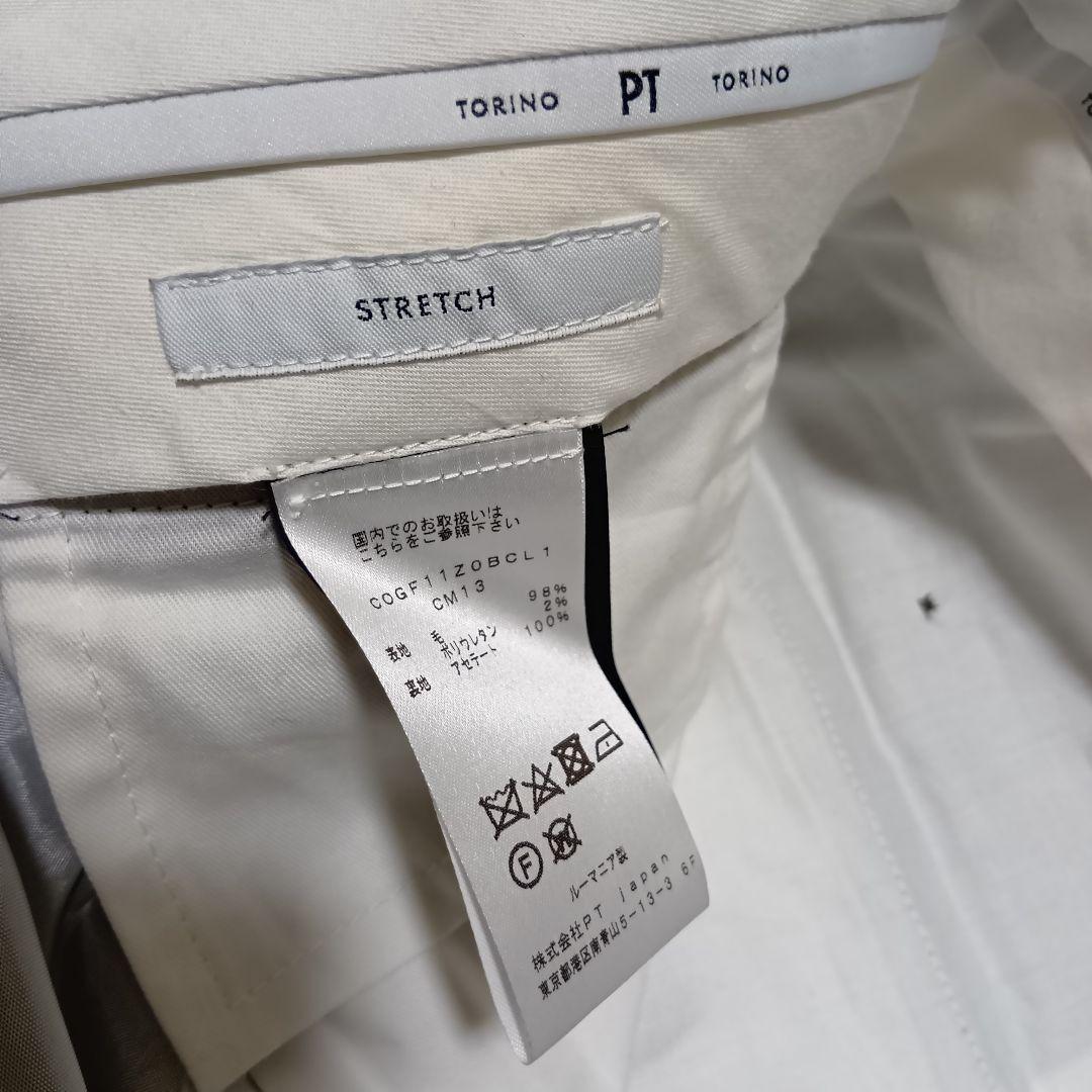 【未使用品】PT TORINO 48 Gentleman Fit サキソニー