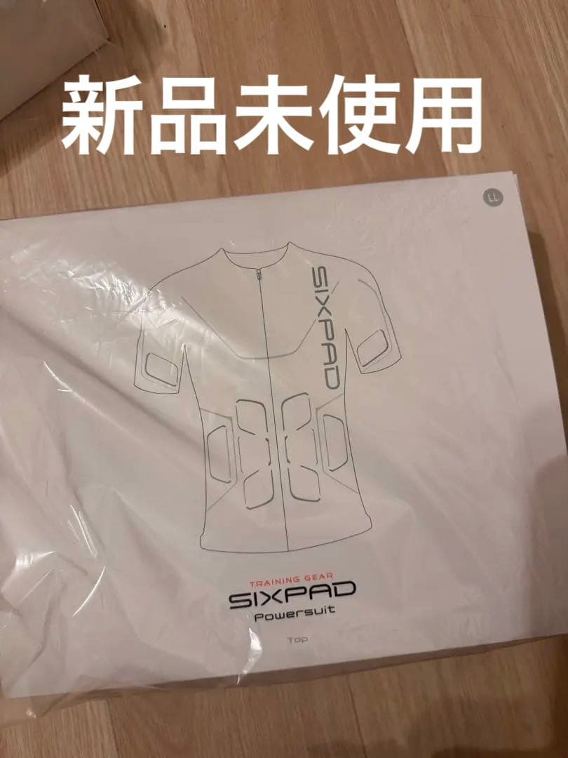 最終値下げ【新品未使用】シックスパッド パワースーツ 上下 LLメンズ 男性